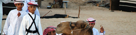 Jebel self-catering in Dubai, Dress Code