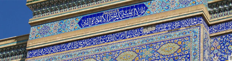 Jebel self-catering in Dubai, Religious Festivals